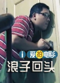 偶像之星英格的服务